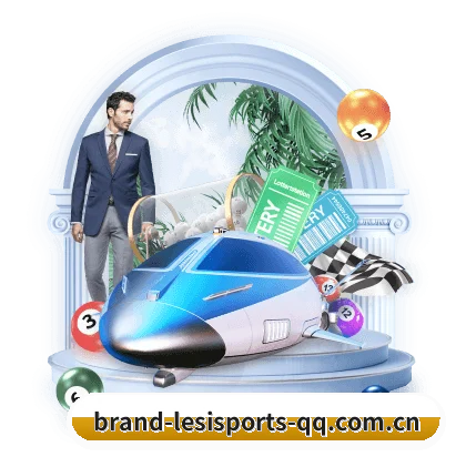 乐思体育 APP（lesisports）